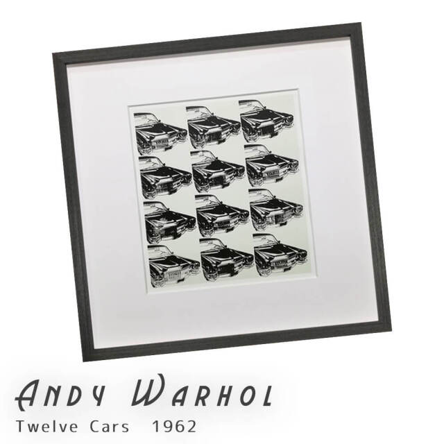 額装品/Twelve Cars 1962（アンディ ウォーホル） Warhol