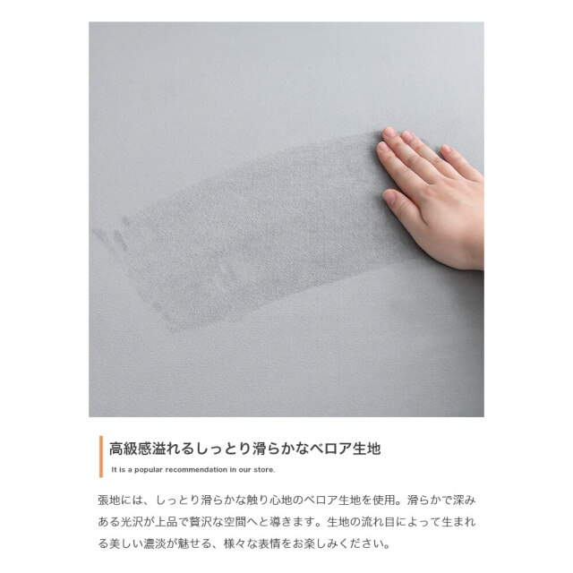 ソファ