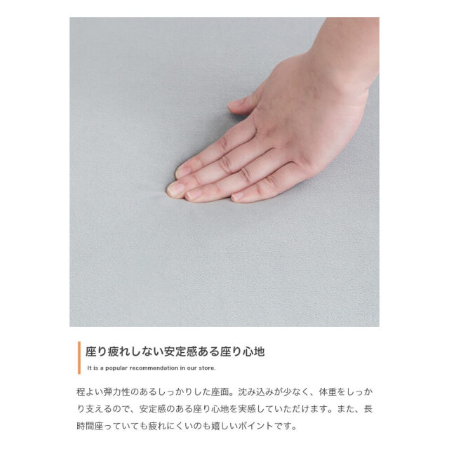 ソファ