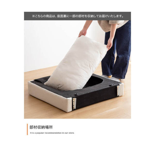 ソファ