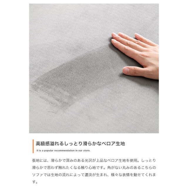 ソファ