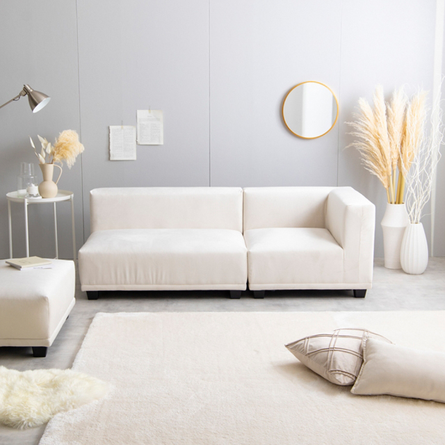 Sellerie (ゼレリ) 2人掛けソファ+オットマン【2点セット】