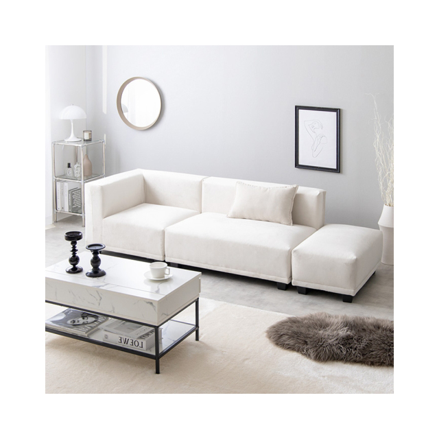 Sellerie (ゼレリ) 2人掛けソファ+オットマン【2点セット】