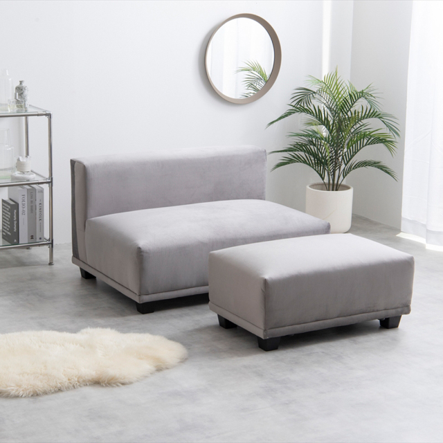 Sellerie (ゼレリ) 2人掛けソファ+オットマン【2点セット】