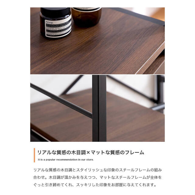 ハンガーラック
