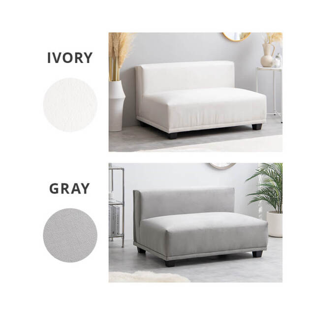 Sellerie (ゼレリ) 2人掛けソファ【単品】