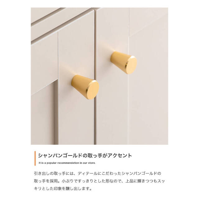 レンジ台