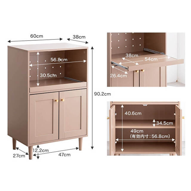 創愛ファニチュア レンジボード ハイタイプ ラスク 110R/110HK-N WH×NA【ユーズドユーズ名古屋天白店】 J1293 創愛ファニチュア レンジボード ハイタイプ ラスク 110R/110HK-N WH×NA