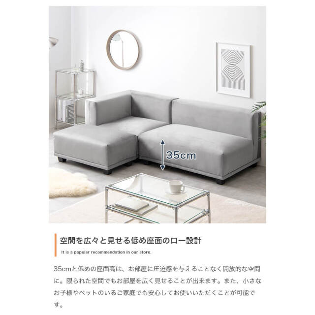 Sellerie (ゼレリ) オットマン【単品】