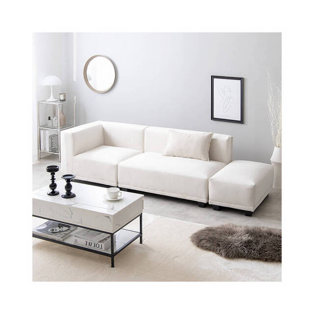 Sellerie (ゼレリ) オットマン【単品】