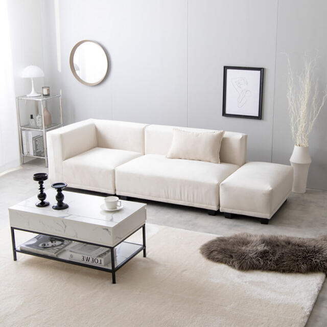 Sellerie (ゼレリ) オットマン【単品】