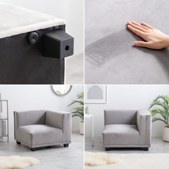 Sellerie (ゼレリ) コーナーソファ【単品】