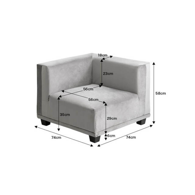 Sellerie (ゼレリ) コーナーソファ【単品】