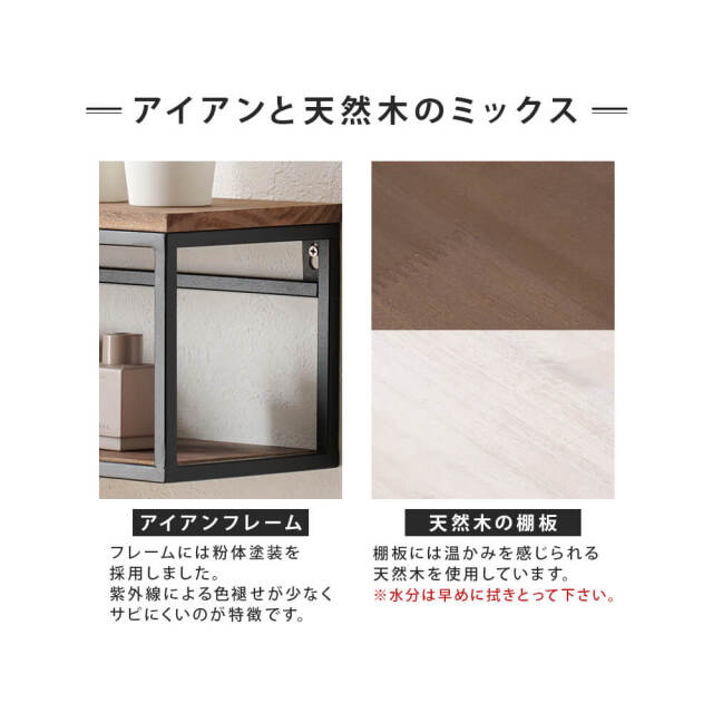 Schirm (シルム) 壁掛けラック