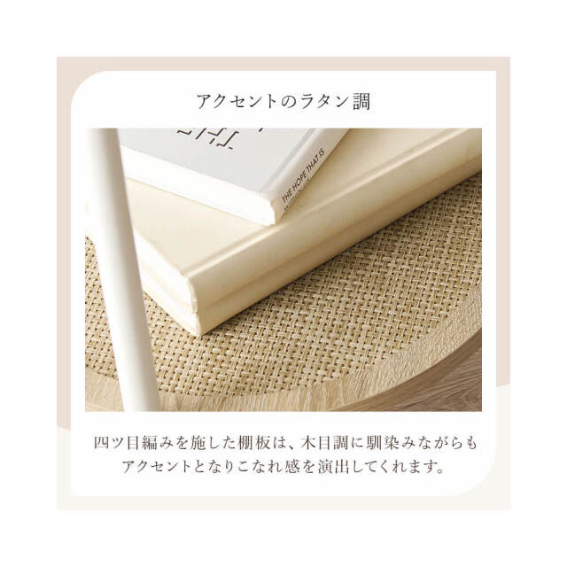 Hirmine (エルミン) サークルサイドテーブル