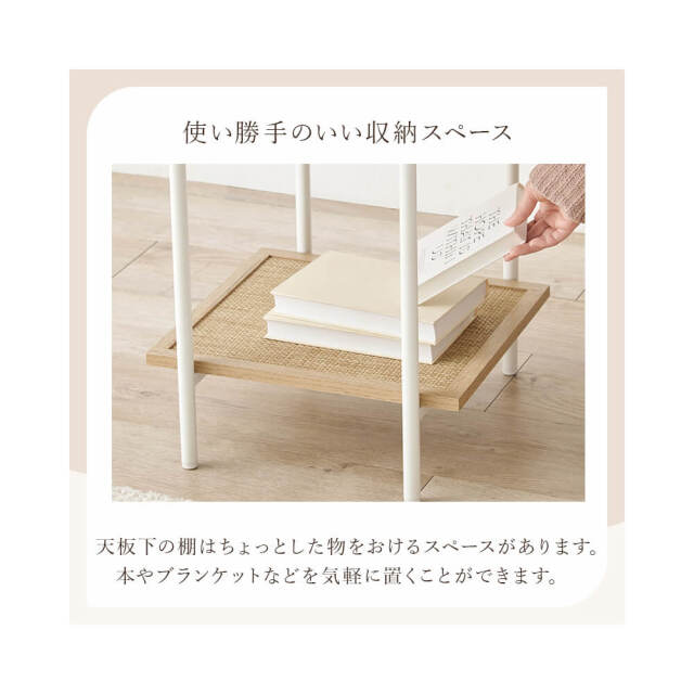 Hirmine (エルミン) スクエアサイドテーブル