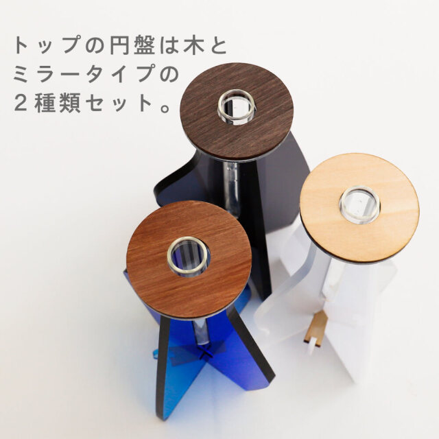 フラワーベース