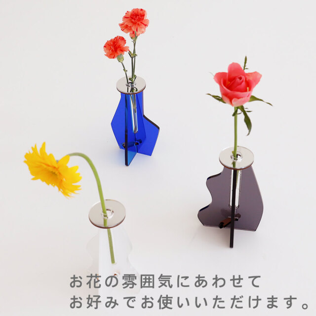 フラワーベース