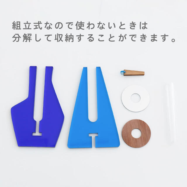 フラワーベース