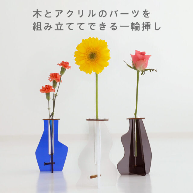 フラワーベース
