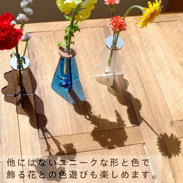 フラワーベース