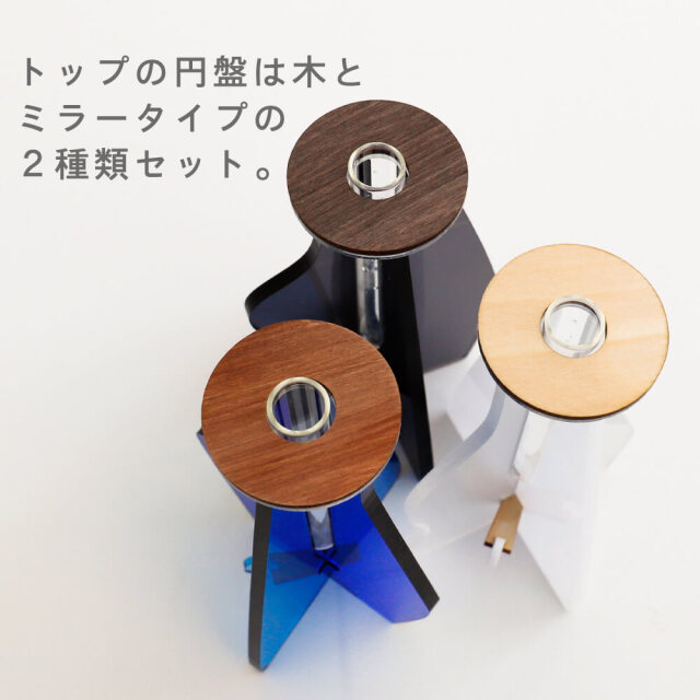 フラワーベース