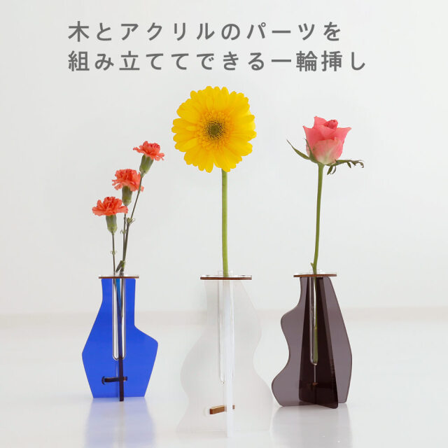 フラワーベース