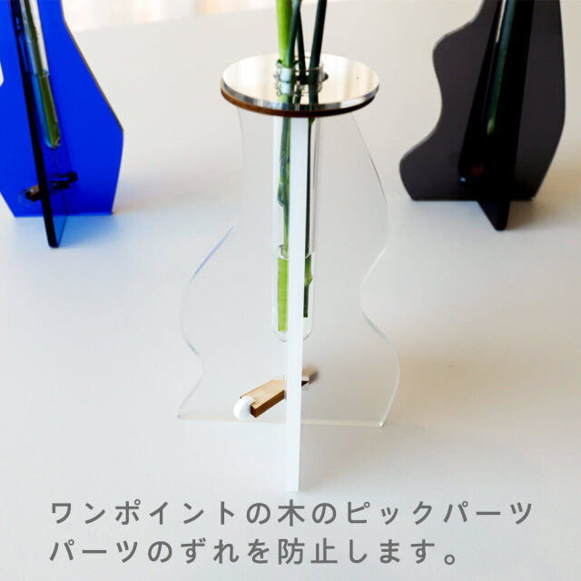 フラワーベース
