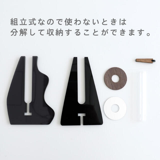 フラワーベース