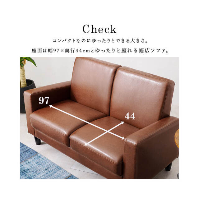 美品】ほぼ未使用ソファ（合成皮革）幅90×奥行97×高さ100cm／引き取り