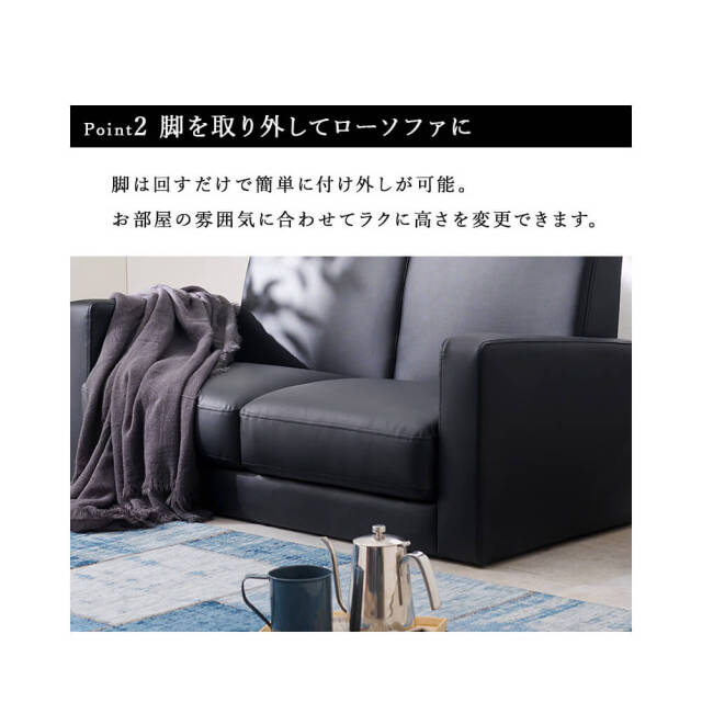 竹ソファー 大幅値下げ交渉OK❗