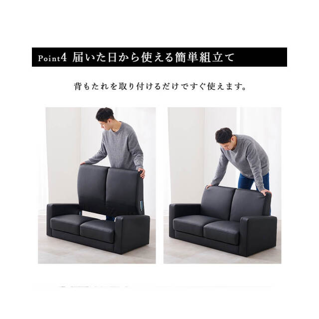 開店記念セール！！ 売れてます！ゆったりソファ120 楽天市場】SY-002 ゆったりラブソファ 幅120【送料無料(北海道