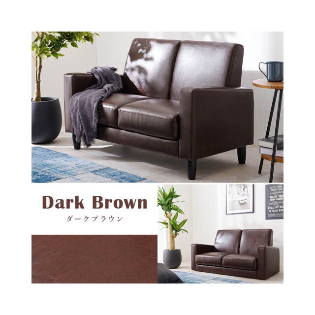 Otarie（オタリー） フェイクレザー2人掛けソファー