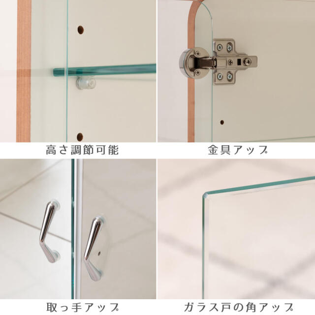 シェルフ