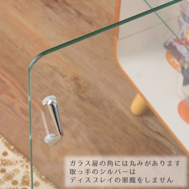 シェルフ
