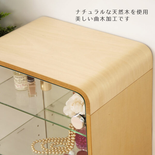 シェルフ