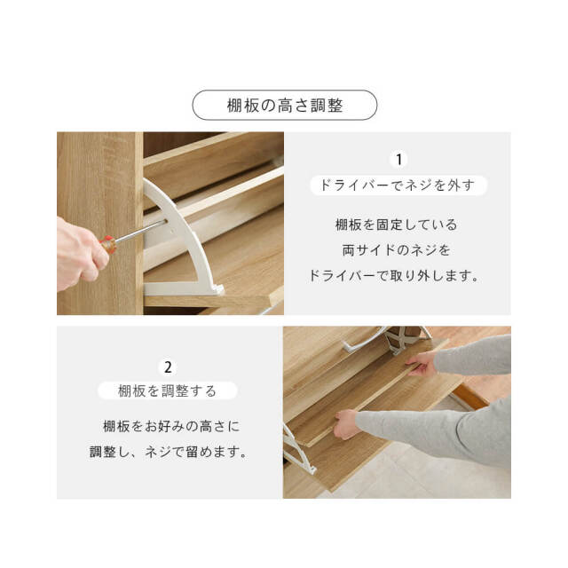 Pluvia (プルウィア) シューズラック 二段