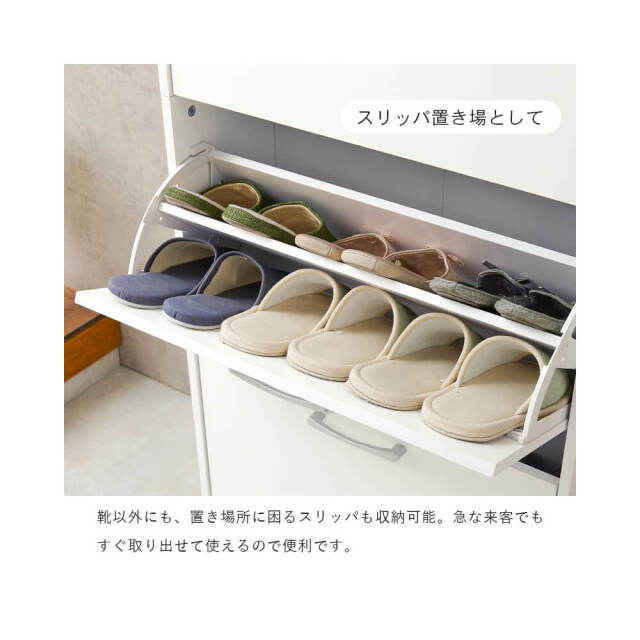 Pluvia (プルウィア) シューズラック 二段