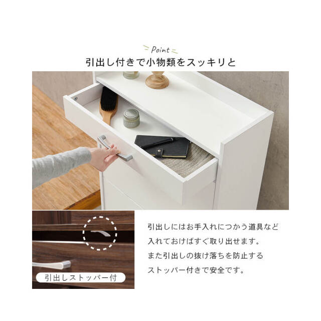 Pluvia (プルウィア) シューズラック 二段