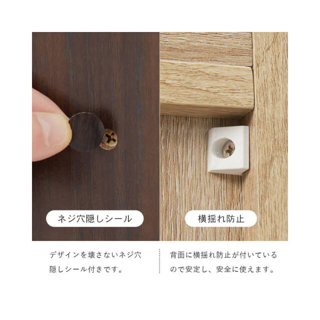 Pluvia (プルウィア) シューズラック 三段