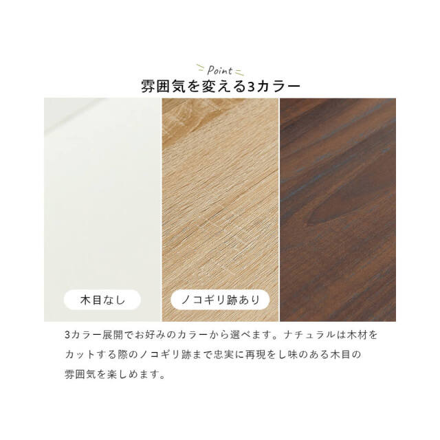 Pluvia (プルウィア) シューズラック 三段