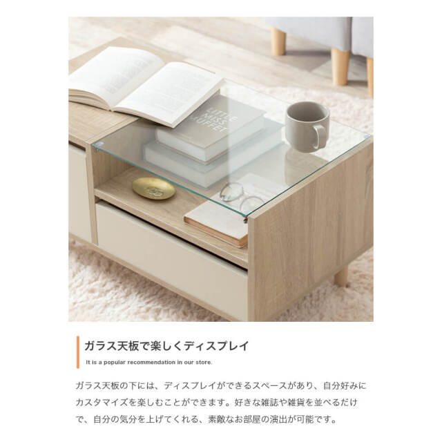 Cuore（クオーレ） ディスプレイ収納付きドレッサーテーブル