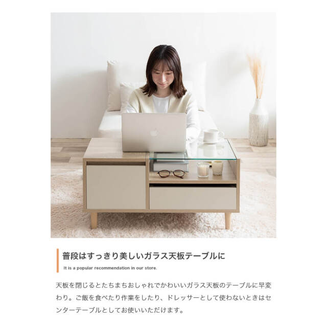 ドレッサー付きテーブル★収納力も抜群 ディスプレイ 収納付き ドレッサー テーブル | FIGARO