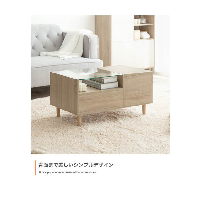 【幅75cm】ドレッサーテーブル 収納付き ディスプレイ収納付き コンパクト ディスプレイ 収納付き ドレッサー テーブル | FIGARO