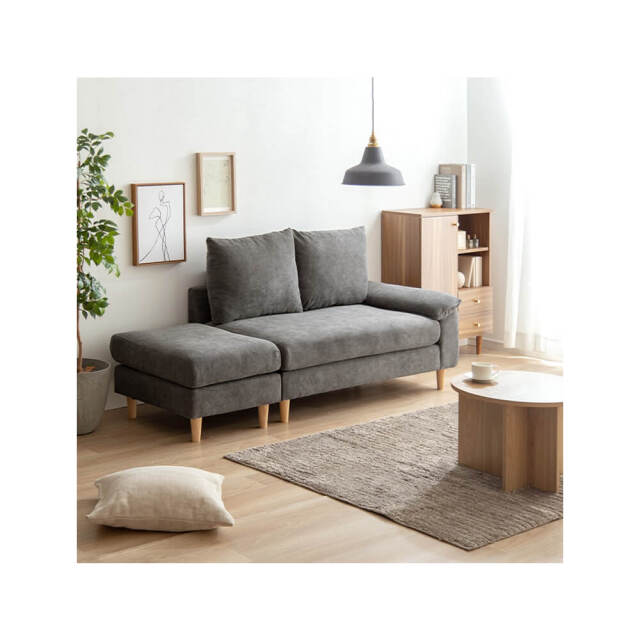 Meteor（ミーティア） オットマン付き2人掛けカウチソファ