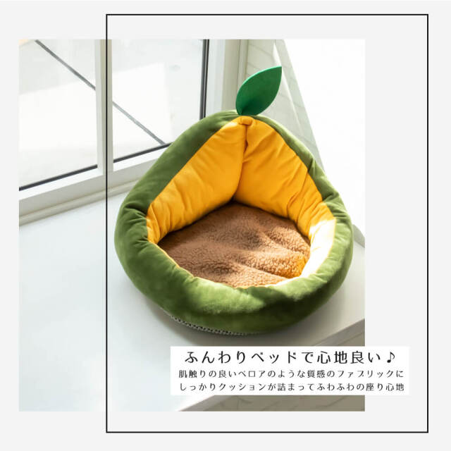 猫 ベッド