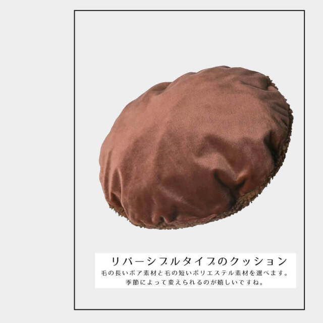 猫 ベッド