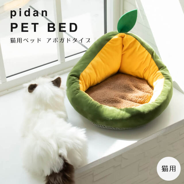 猫 ベッド
