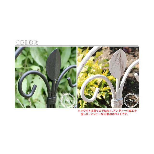 Papilio (パピリオ) アイアンミニフェンス（リーフ）