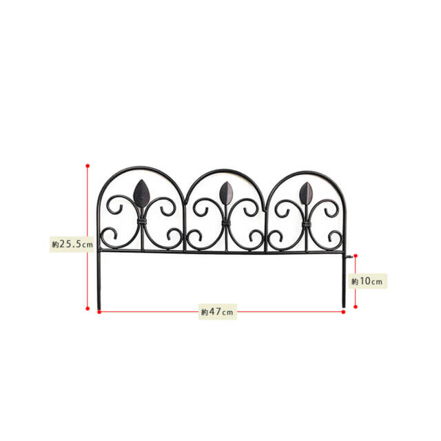 Papilio (パピリオ) アイアンミニフェンス（リーフ）